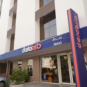 3* Hotel Dara Al Yammamah